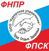 ООО 'Курортное управление' (холдинг) г. Кисловодск ООО 'Курортное управление' (холдинг) г. Кисловодск